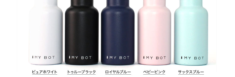 bot_option_color_text.jpg