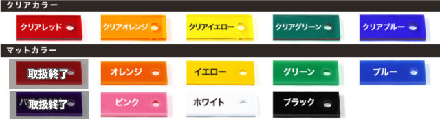 op_color.jpg