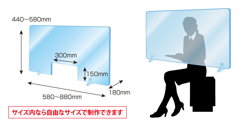 large