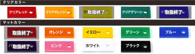 op_color.jpg
