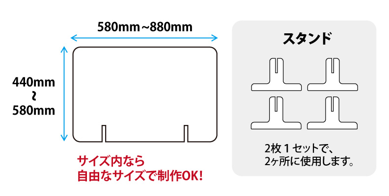 size_L.jpg
