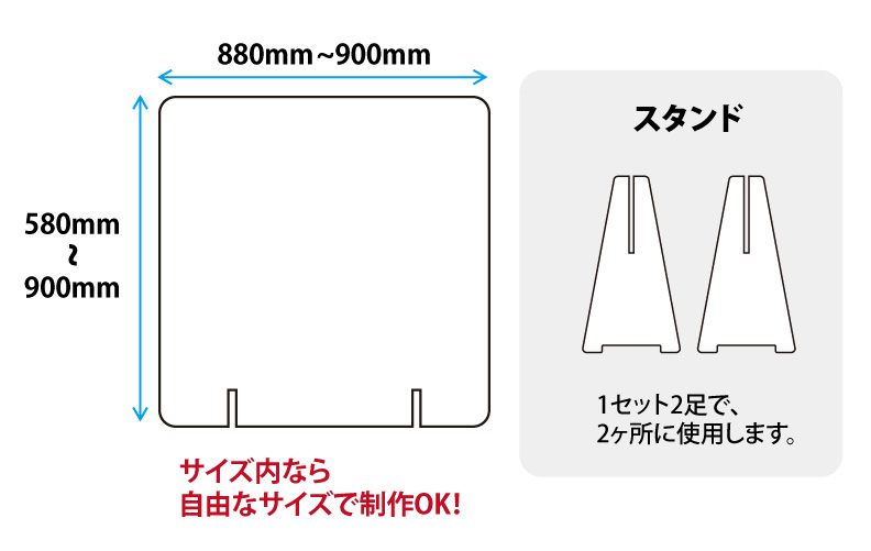 size_LL.jpg