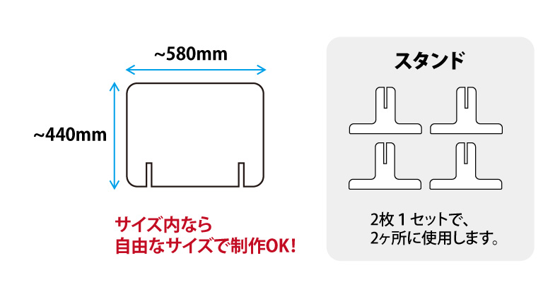 size_s.jpg