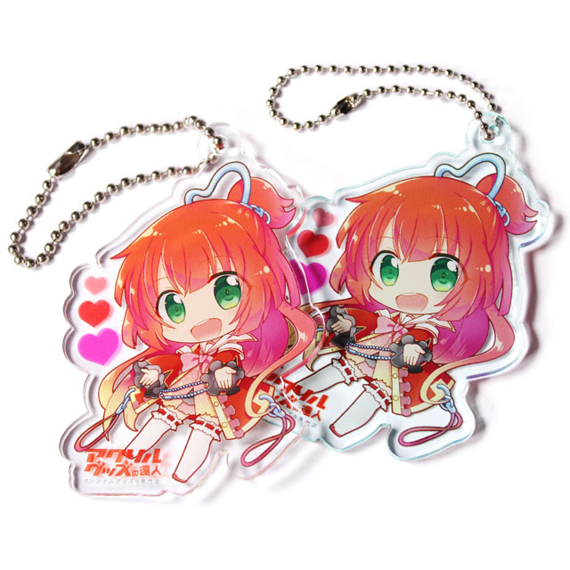 ガラスカラー