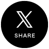 Xでシェア