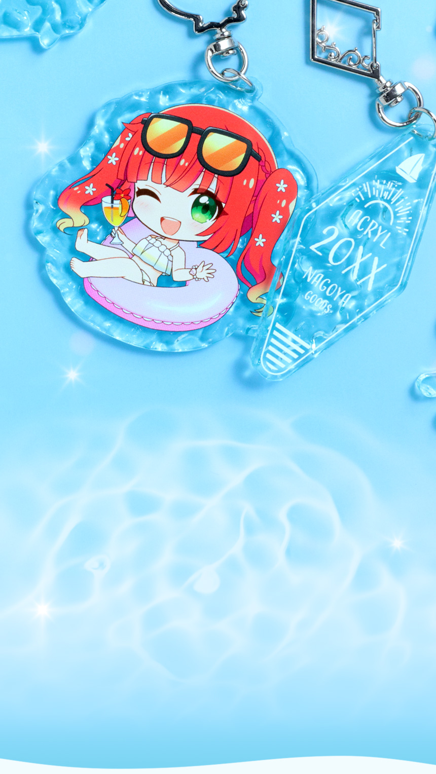 水面アクリルキーホルダー商品画像