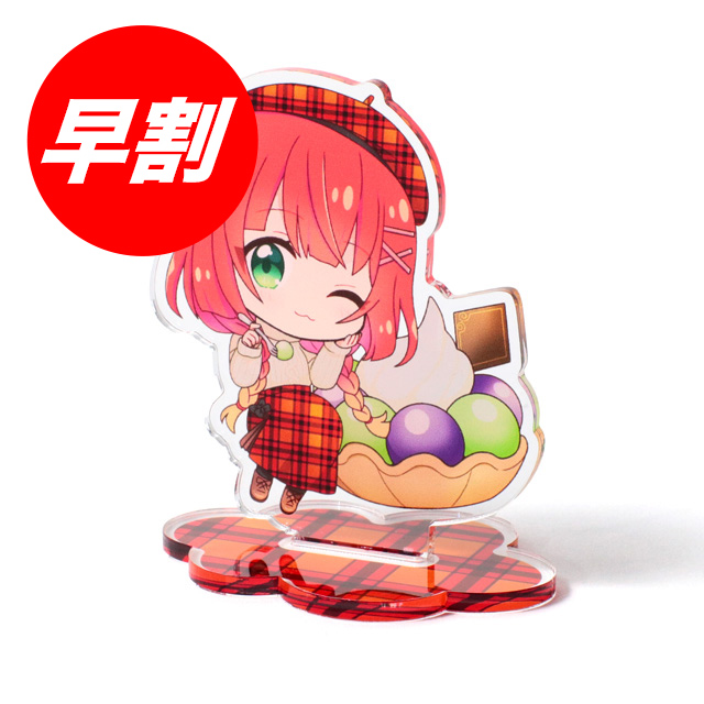 アクリルスタンド