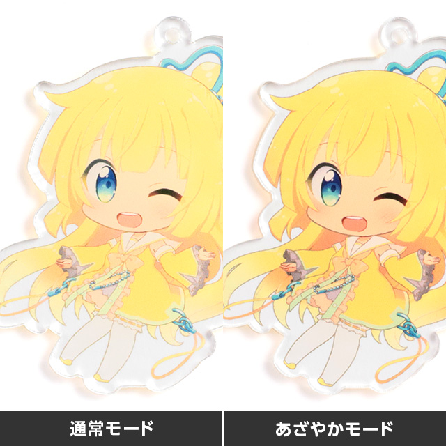 イエロー系リルちゃん現物色味イメージ