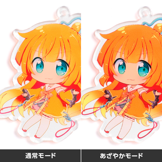 オレンジ系リルちゃん現物色味イメージ