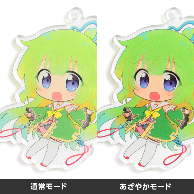 グリーン系リルちゃん現物色味イメージ