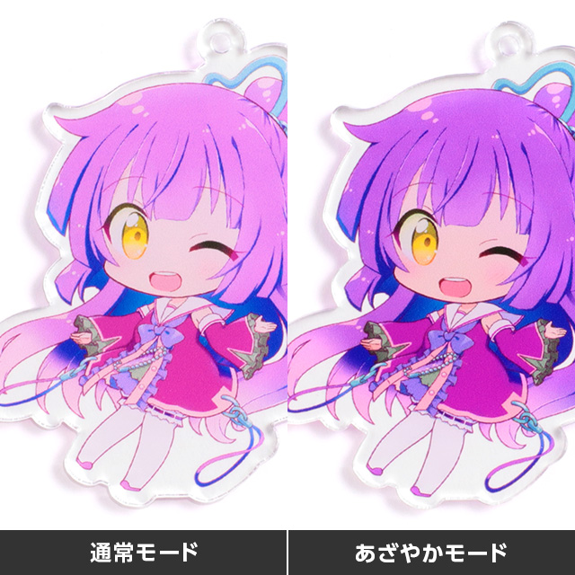 パープル系リルちゃん現物色味イメージ
