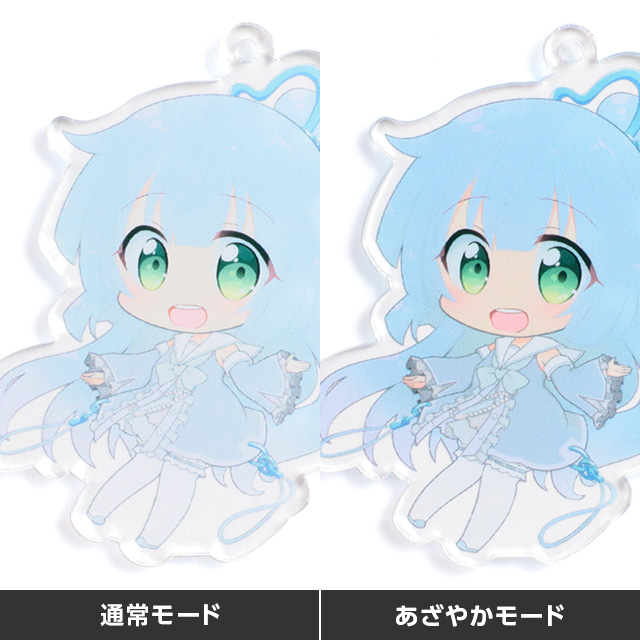ライトブルー系リルちゃん現物色味イメージ