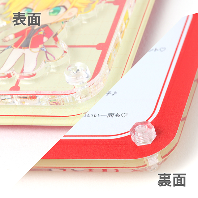 透明ビス留め