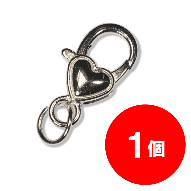 金属製カニの装飾品 中型 シルバー 銅製 迫力あります。 1個売り