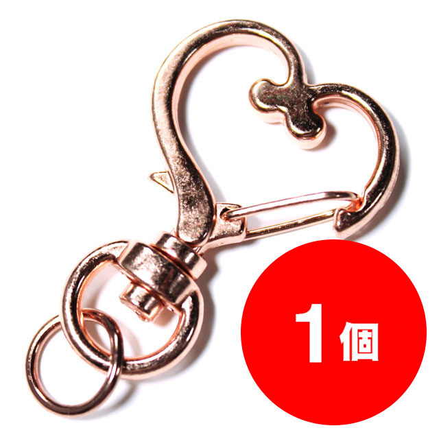 アタッチメント】ハートナスカン（ピンクゴールド） | アクリルグッズ