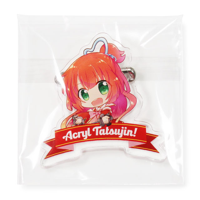 ダンガンロンパ エビテン ハート アクリルバッジ 最原終一 シークレット 5個 ダンガンロンパ エビテン ハート アクリルバッジ 最原終一