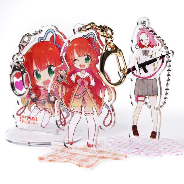 アクリルスタンドキーホルダー　1個から