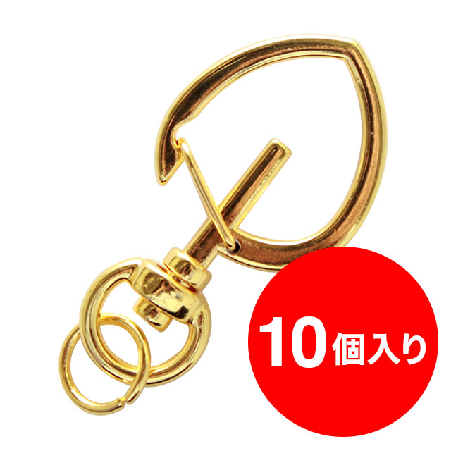 アタッチメント】葉ナスカン（ゴールド） 10個 | アクリルグッズの達人