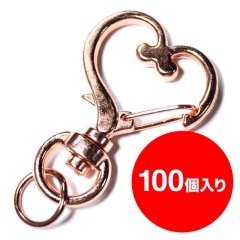 【アタッチメント】ハートナスカン（ピンクゴールド）100個