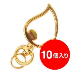 【アタッチメント】水ナスカン（ゴールド） 10個1セット