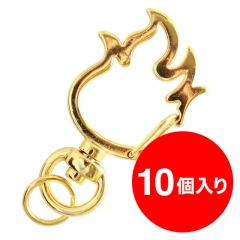 【アタッチメント】炎ナスカン（ゴールド）10個