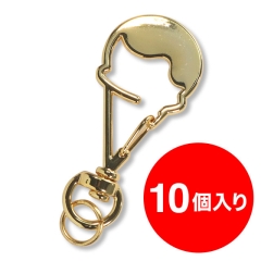 【アタッチメント】アイスナスカン（コーン/ゴールド）10個