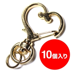 【アタッチメント】ハートナスカン（金）10個