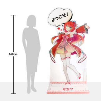 等身大アクリルスタンド　1体から
