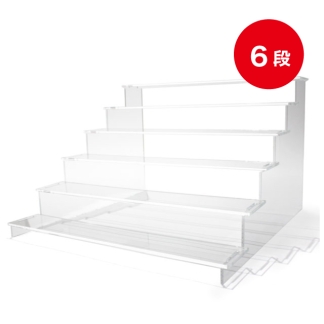 【物販】ディスプレイ用アクリルひな壇【6段】