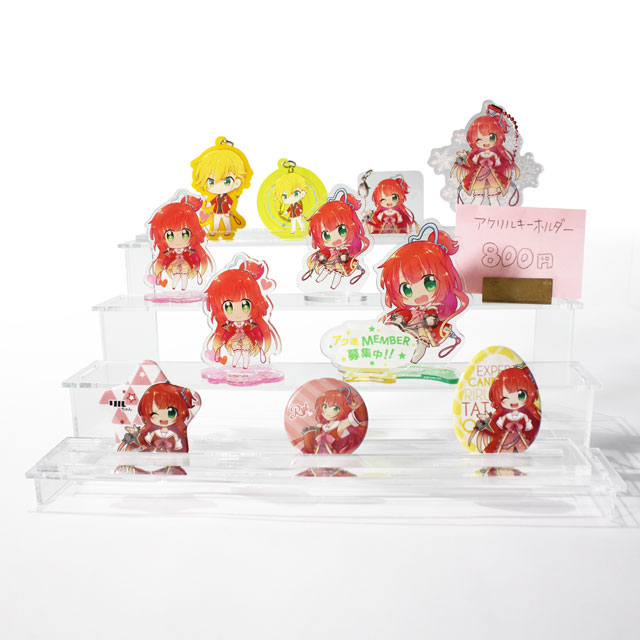ディスプレイ用アクリルひな壇 4段 アクリルグッズの達人